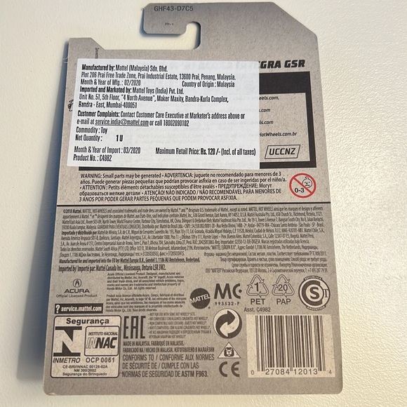 HOT WHEELS CUSTOM '01 ACURA INTEGRA GSR MATCHBOX - Picture 3 of 3